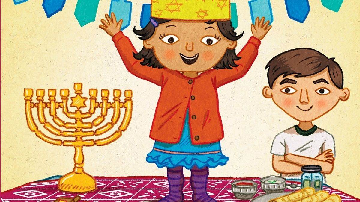 Illustration from Queen of the Hanukkah Dosas by Pam Ehrenberg and Anjan Sarkar